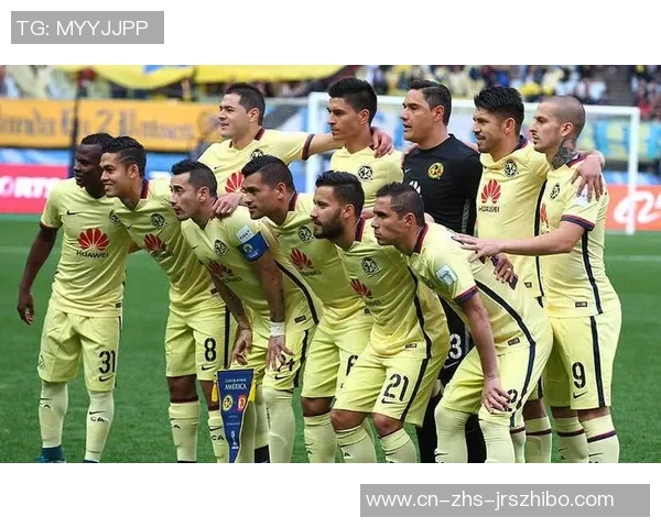 墨西哥美洲与野马的激烈对决揭示足球战术与团队精神的较量